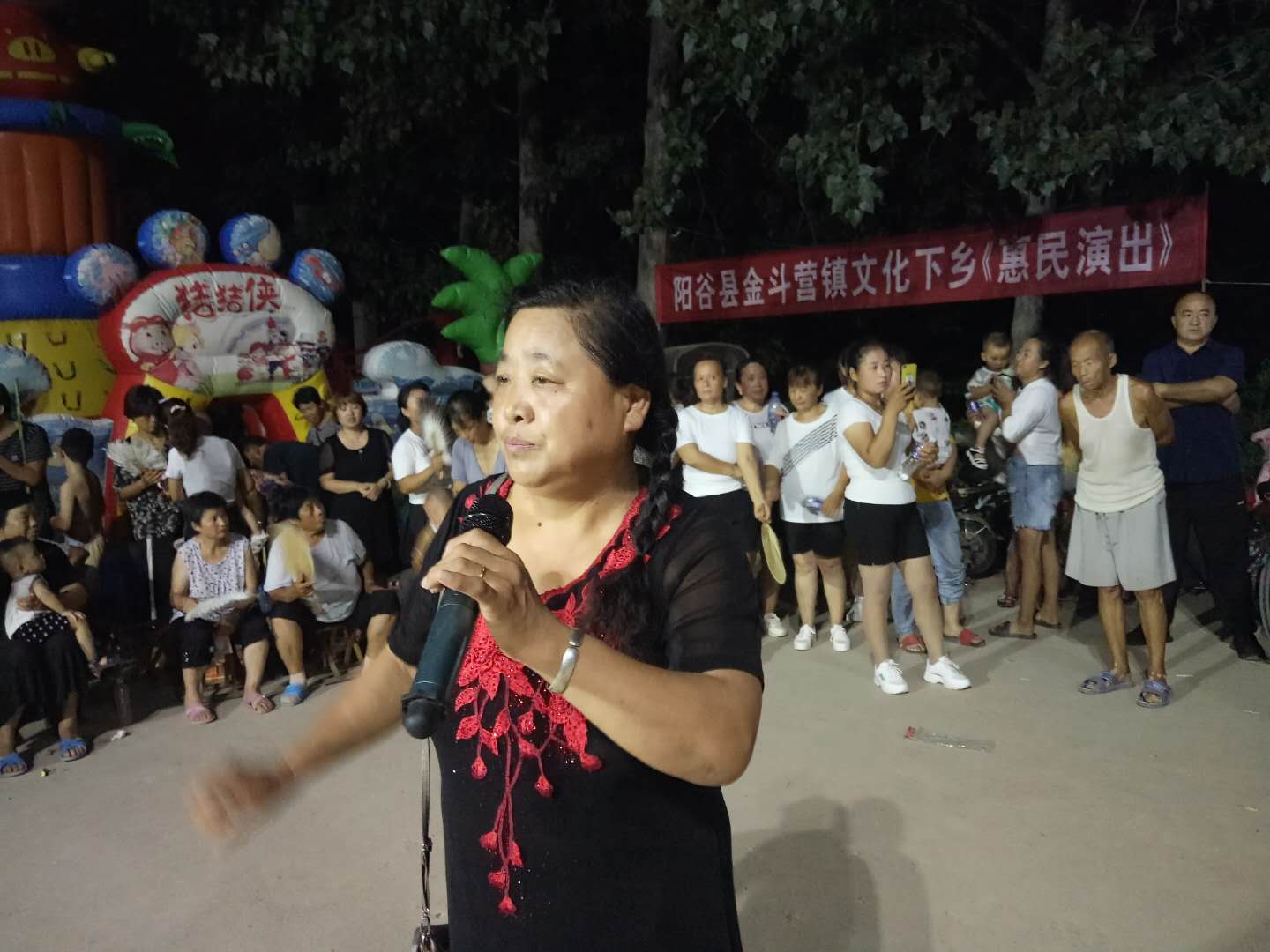 微信图片_202008171553082