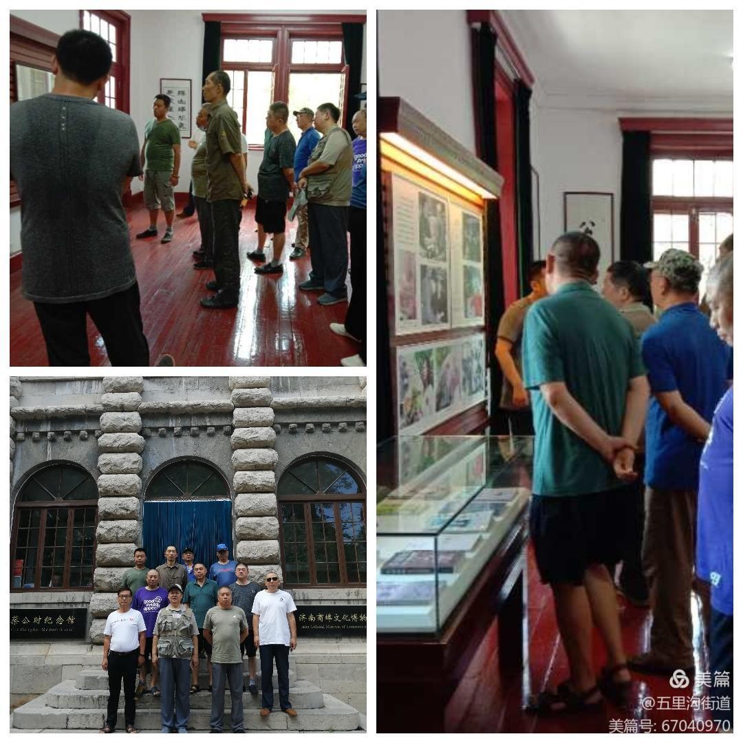 微信图片_20200827160334 微信图片_20200827160334.jpg