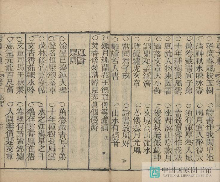 dldg1_页面_30_图像_0001.jpg?v=1753034401033