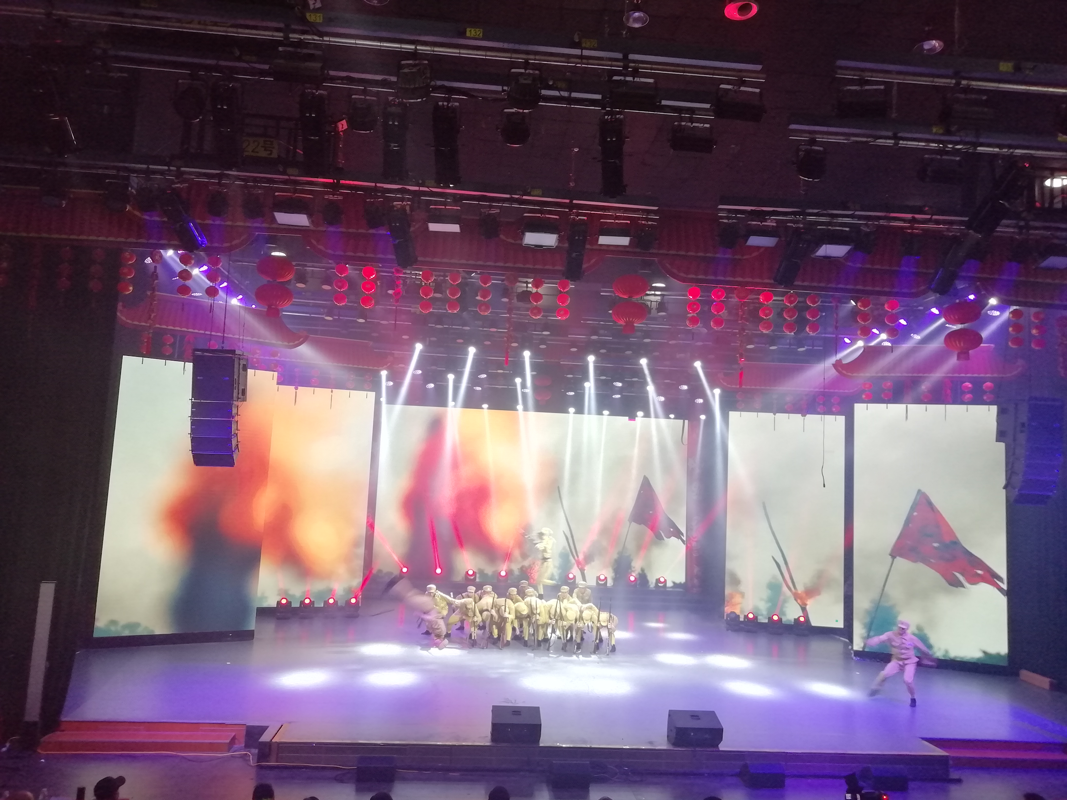 血洒老秃山 血洒老秃山.jpg