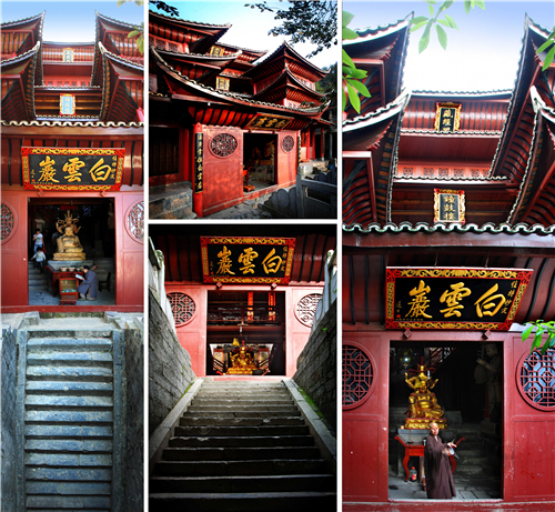 aa06--DSC_2600白云岩妙音寺外景 aa06--DSC_2600白云岩妙音寺外景.jpg