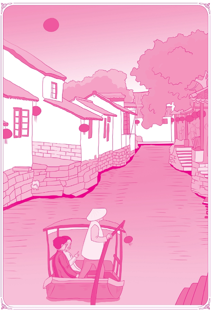 pagenumber_ebook=15,pagenumber_book=5