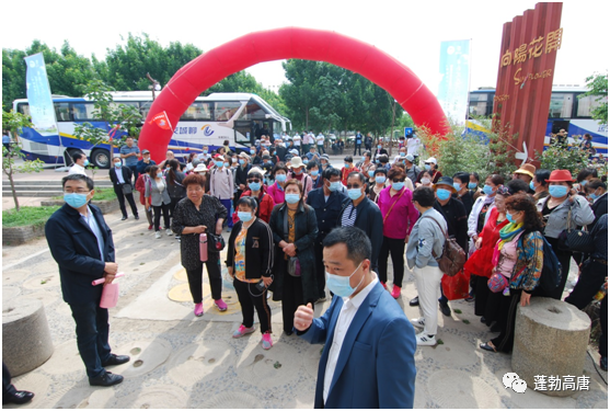 微信图片_20210521094256 微信图片_20210521094256.png