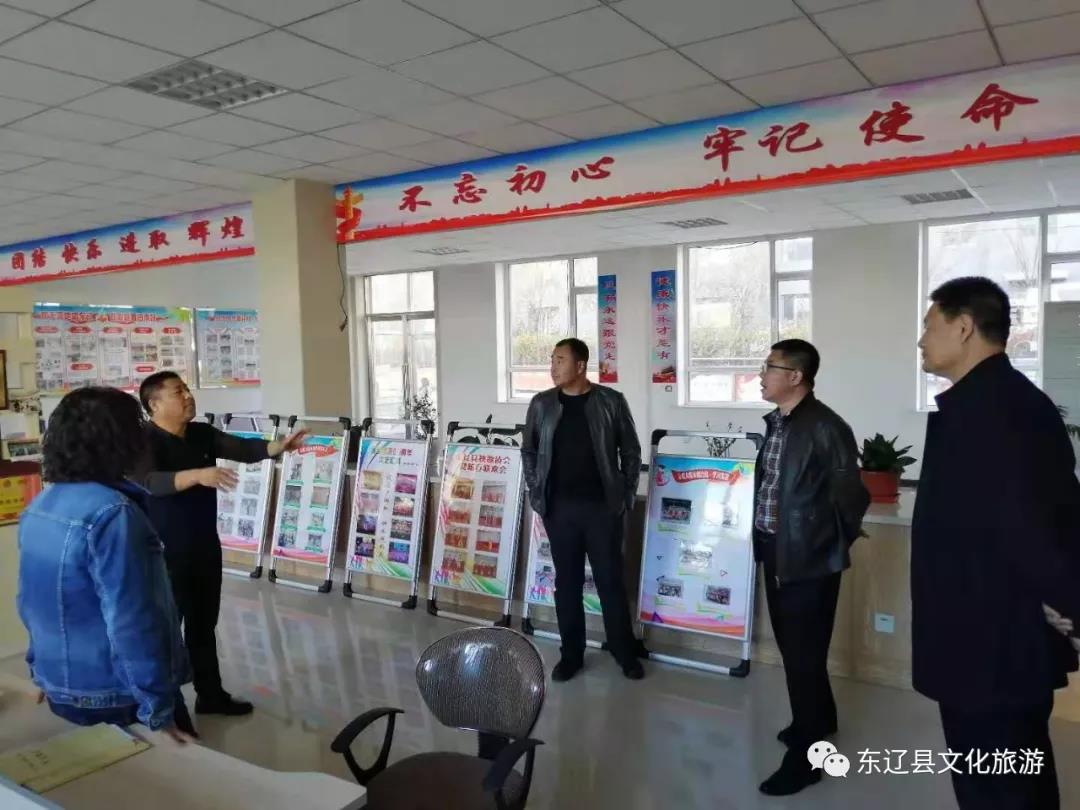 微信图片_20200331191817