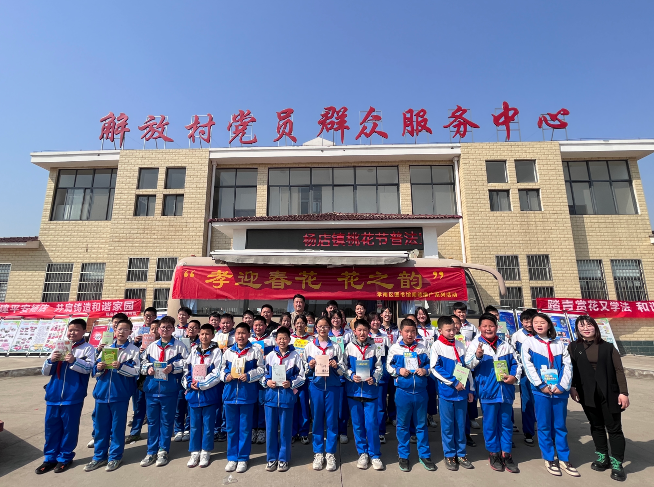 image image.png?v=1762620369125