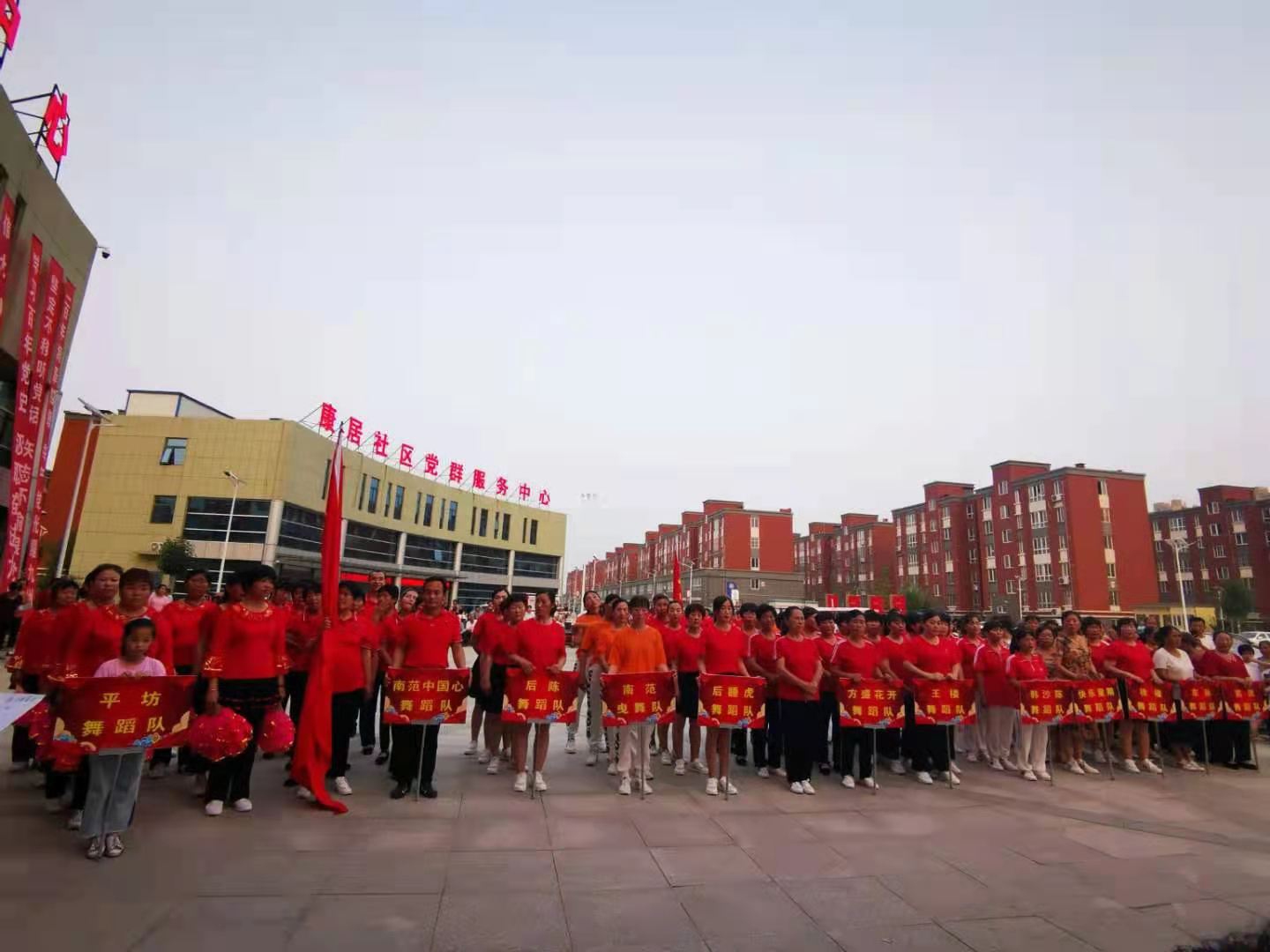 微信图片_202106281607132