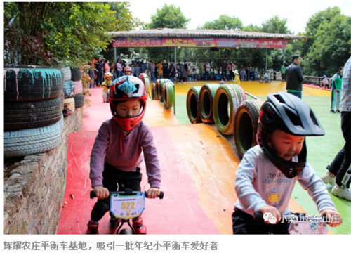 微信图片_20200506205247 微信图片_20200506205247.png