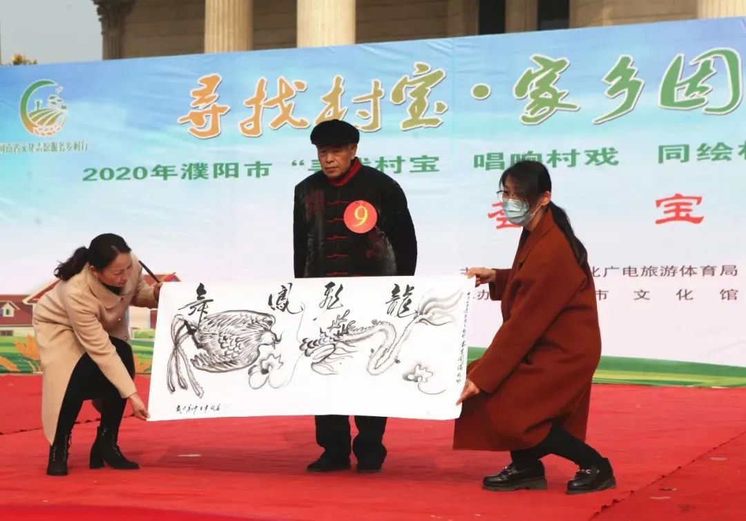 微信图片_20210114114048