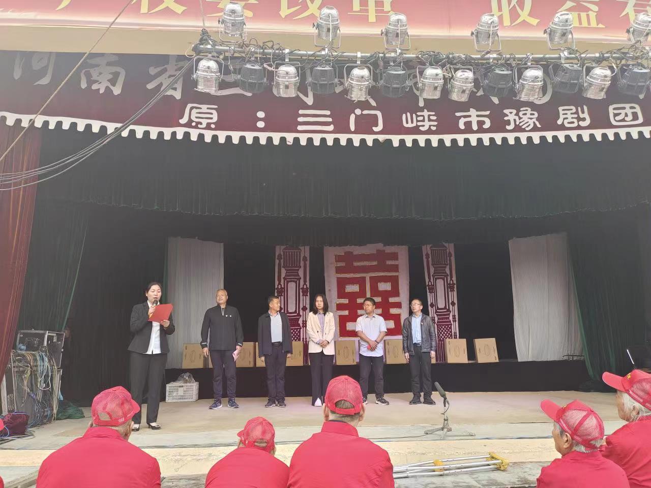 微信图片_202305031200226