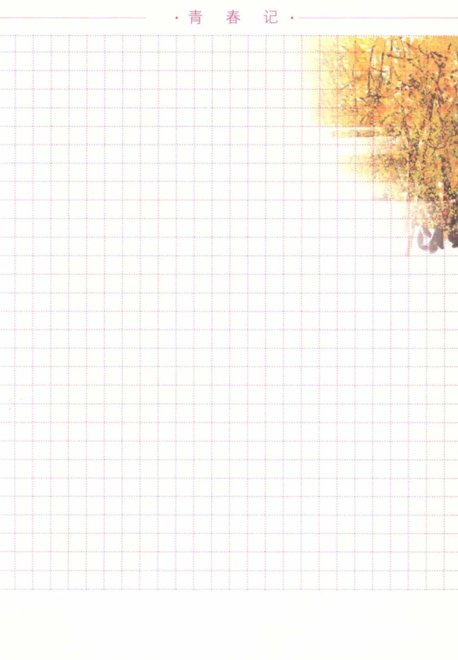 pagenumber_ebook=197,pagenumber_book=183