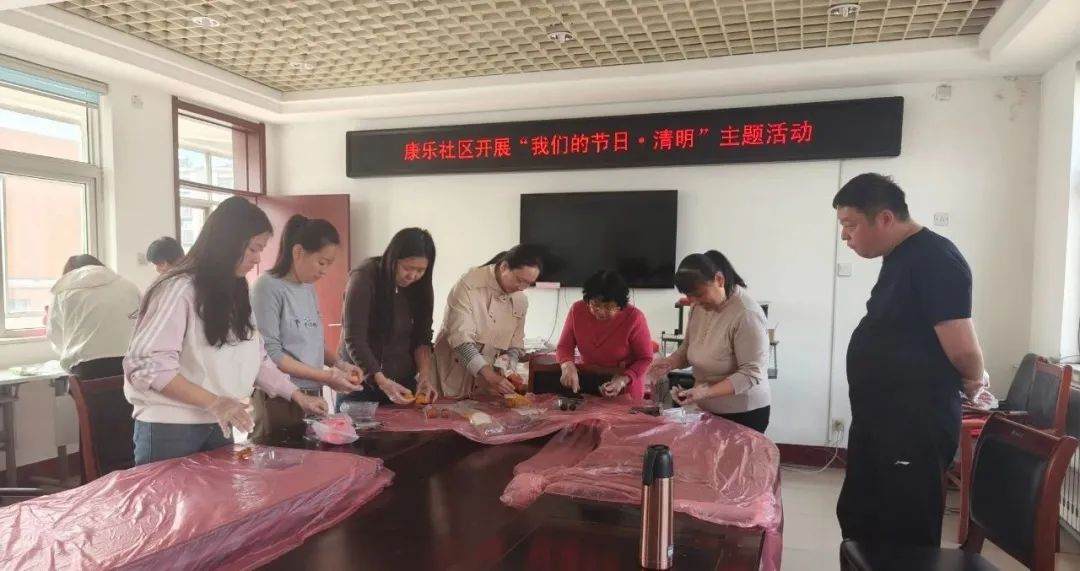 高唐县人和街道“我们的中国梦 文化进万家”“社区里的春日“食”光派对”活动