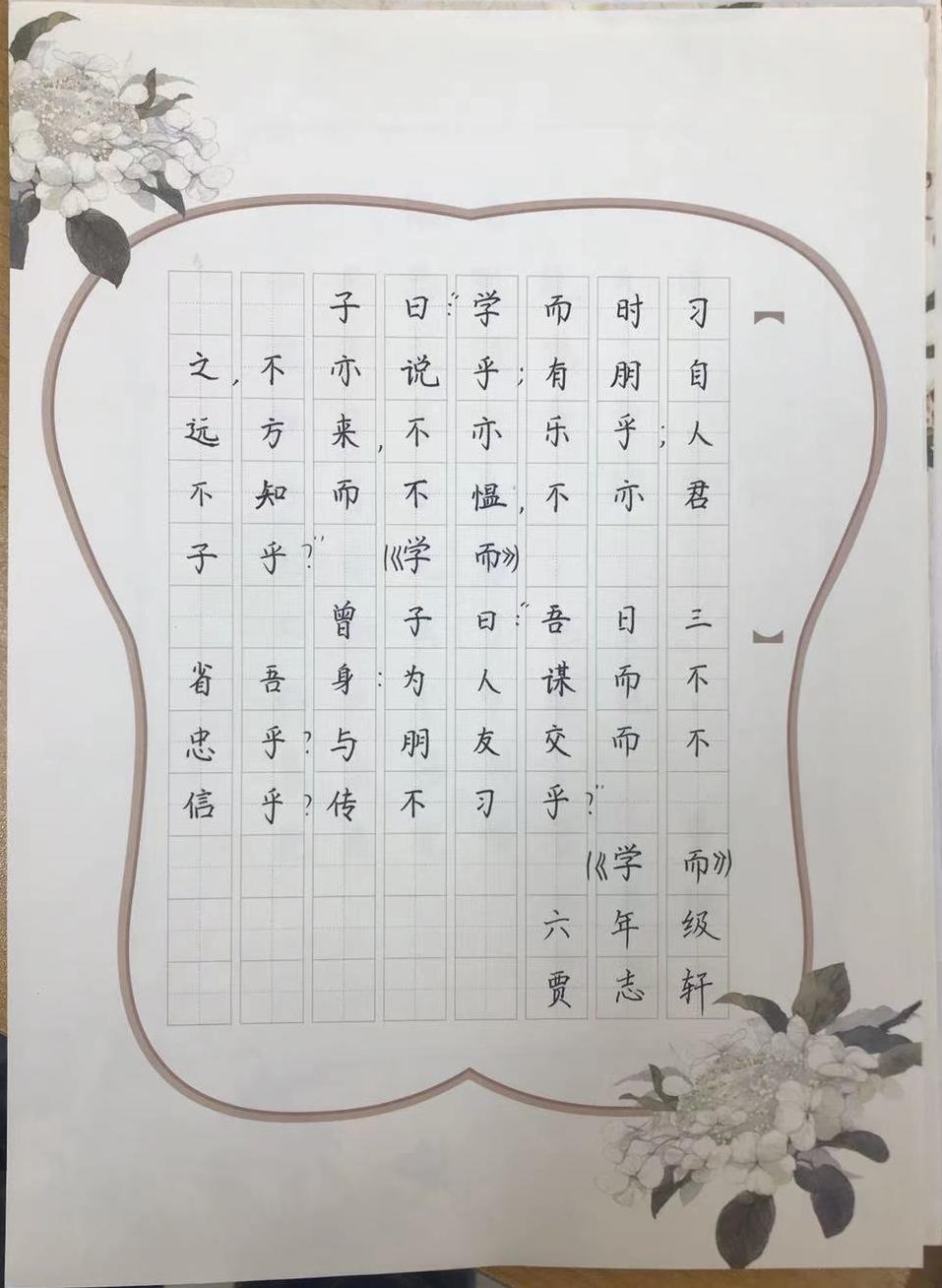 微信图片_20220511094451