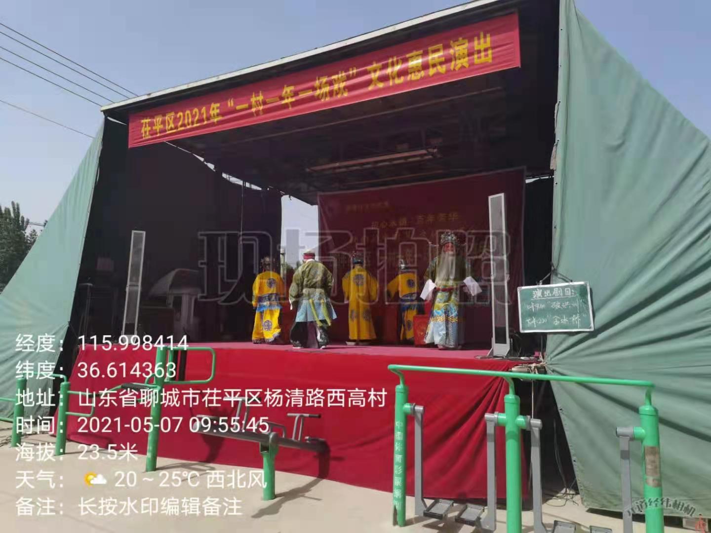 西高1.jpg