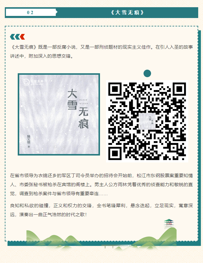 image.png?v=1750232015273