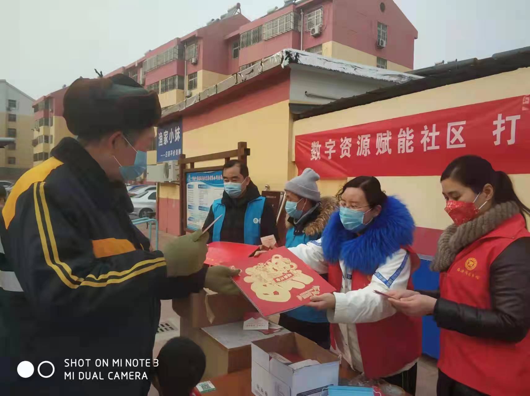 微信图片_20220110102017