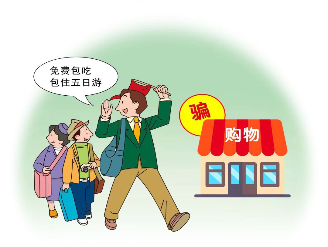 941554529 941554529.jpg