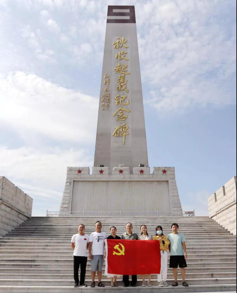 微信图片_20200813143444.jpg
