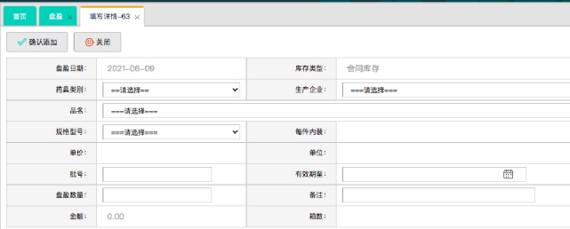 pagenumber_ebook=180,pagenumber_book=170