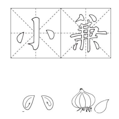 pagenumber_ebook=43,pagenumber_book=43