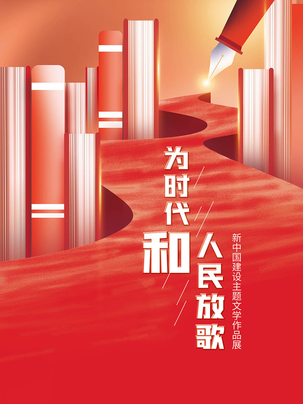 微信图片_2025-09-25_103907_766 微信图片_2025-09-25_103907_766.png?v=1764469169658