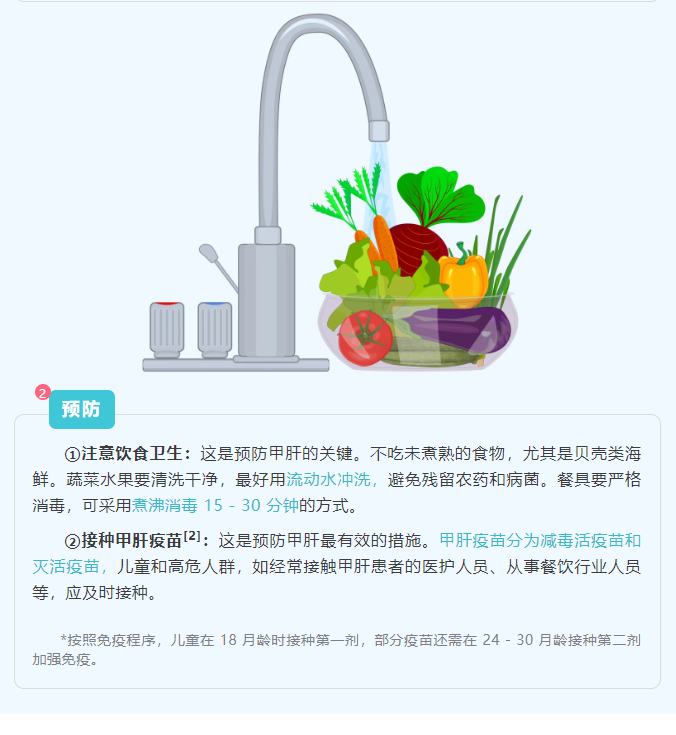 image.png?v=1757830559800