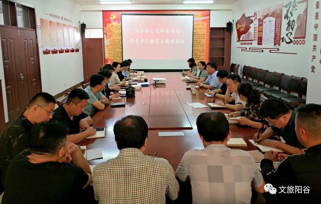 微信图片_20210604164416 微信图片_20210604164416.jpg