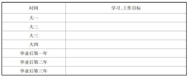 pagenumber_ebook=47,pagenumber_book=37