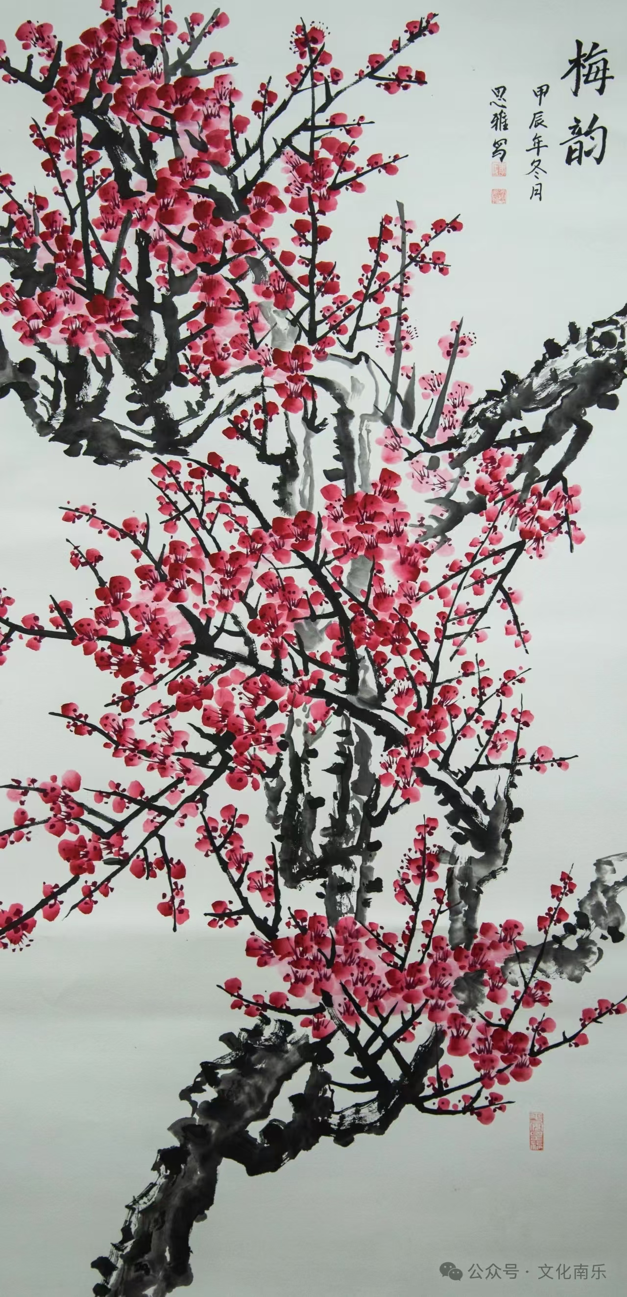 微信图片_20250206093312 微信图片_20250206093312.jpg