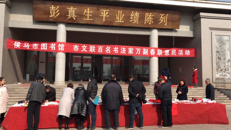 mmexport1517914585875