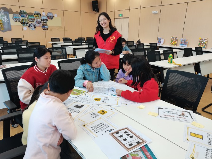 微信图片_20240201162739_副本