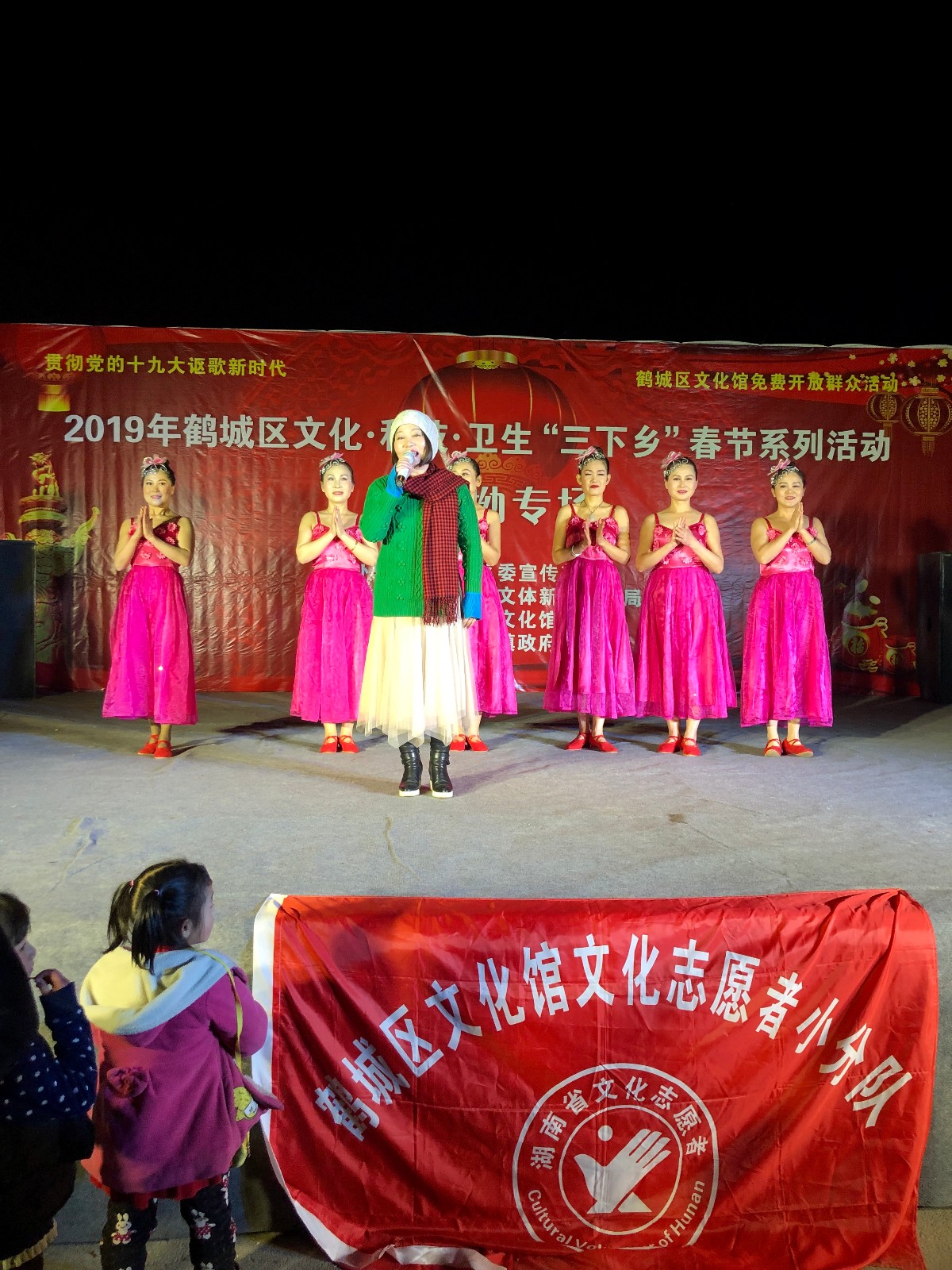 微信图片_20190128105806