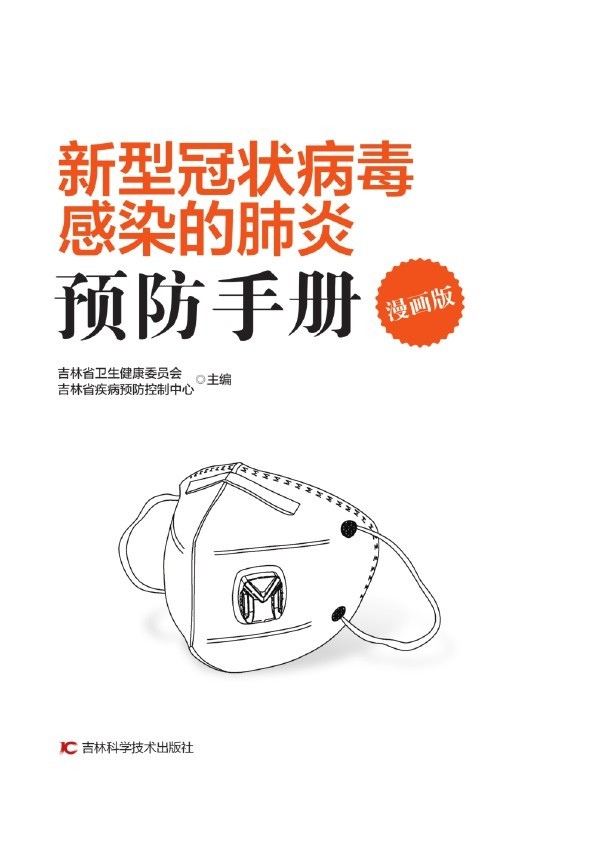 3.6图片15 3.6图片15.jpg