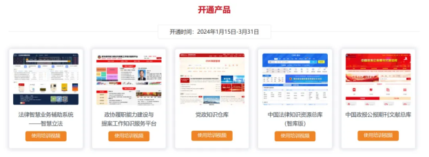 image image.png?v=1770186223895