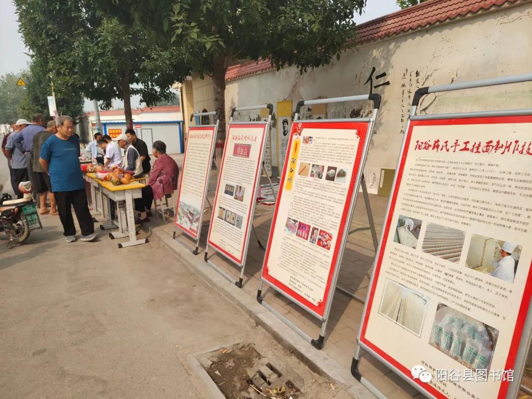 微信图片_20200922163753