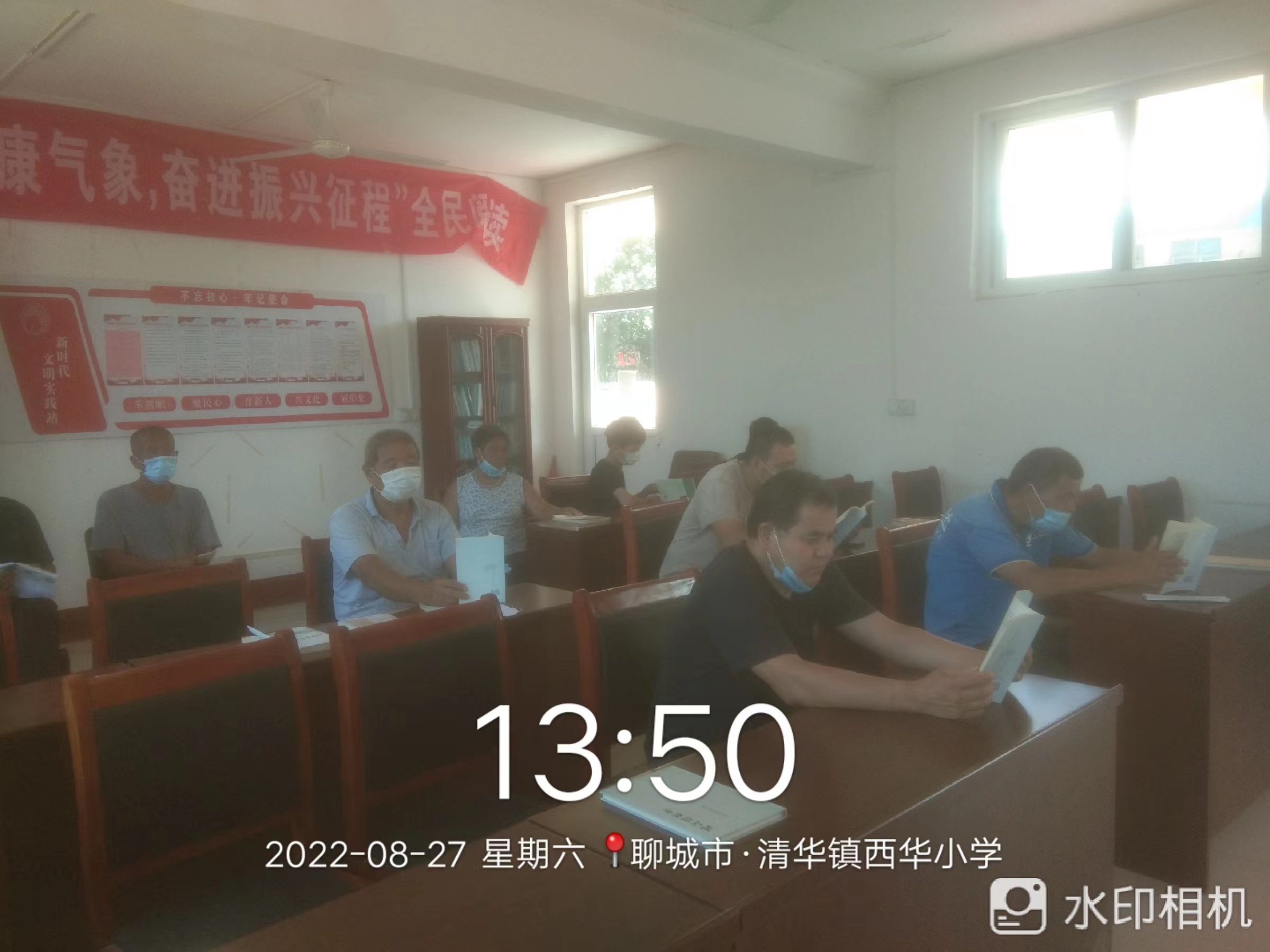 微信图片_202208290938061 微信图片_202208290938061.jpg