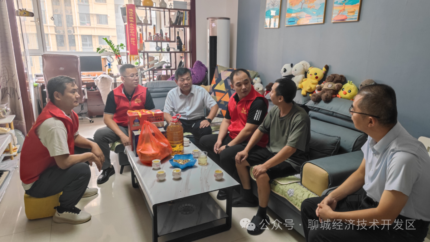 微信图片_2026-08-29_115404_898 微信图片_2026-08-29_115404_898png