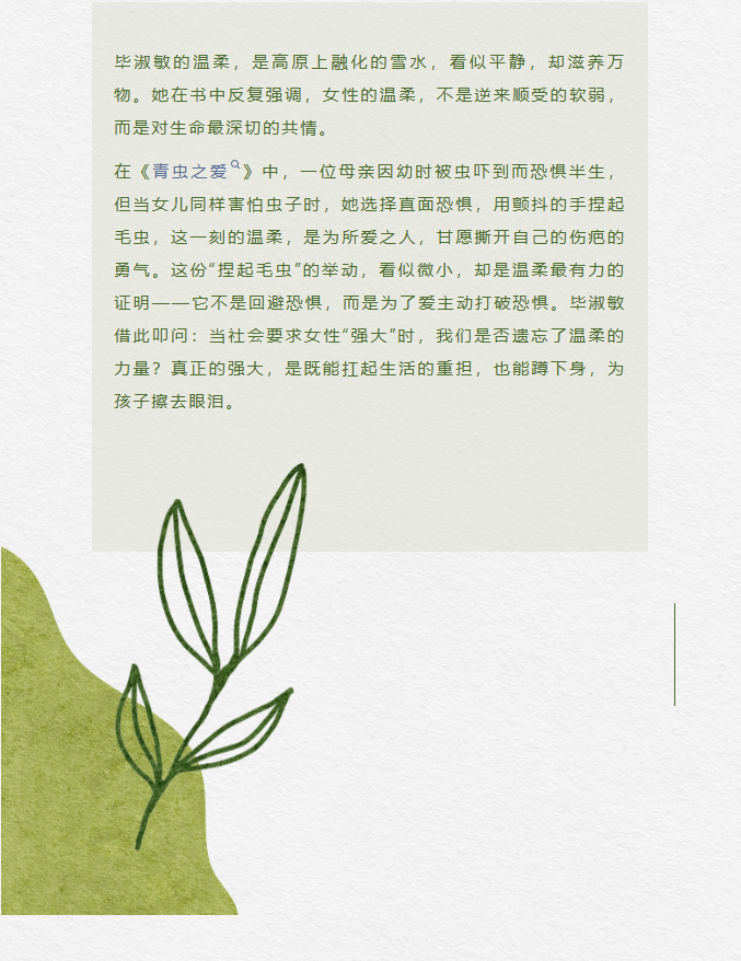 image.png?v=1757819383707