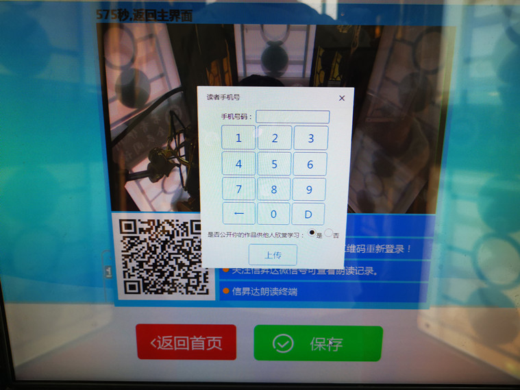 5dc92cf0786abd050401258731373a8_副本 5dc92cf0786abd050401258731373a8_副本.jpg?v=1762565767674