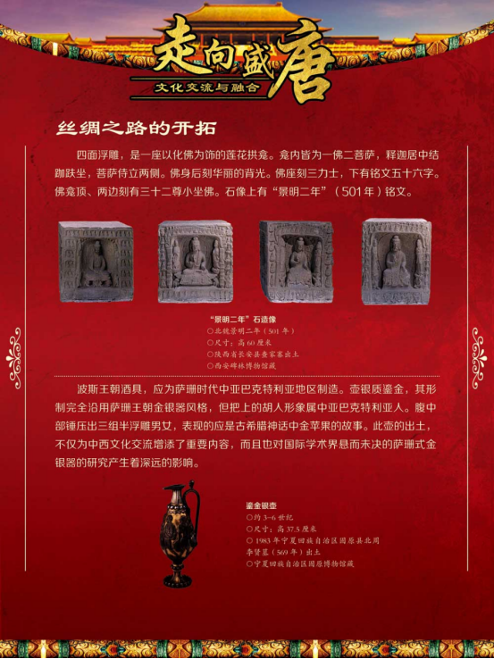 image image.png?v=1773490726758