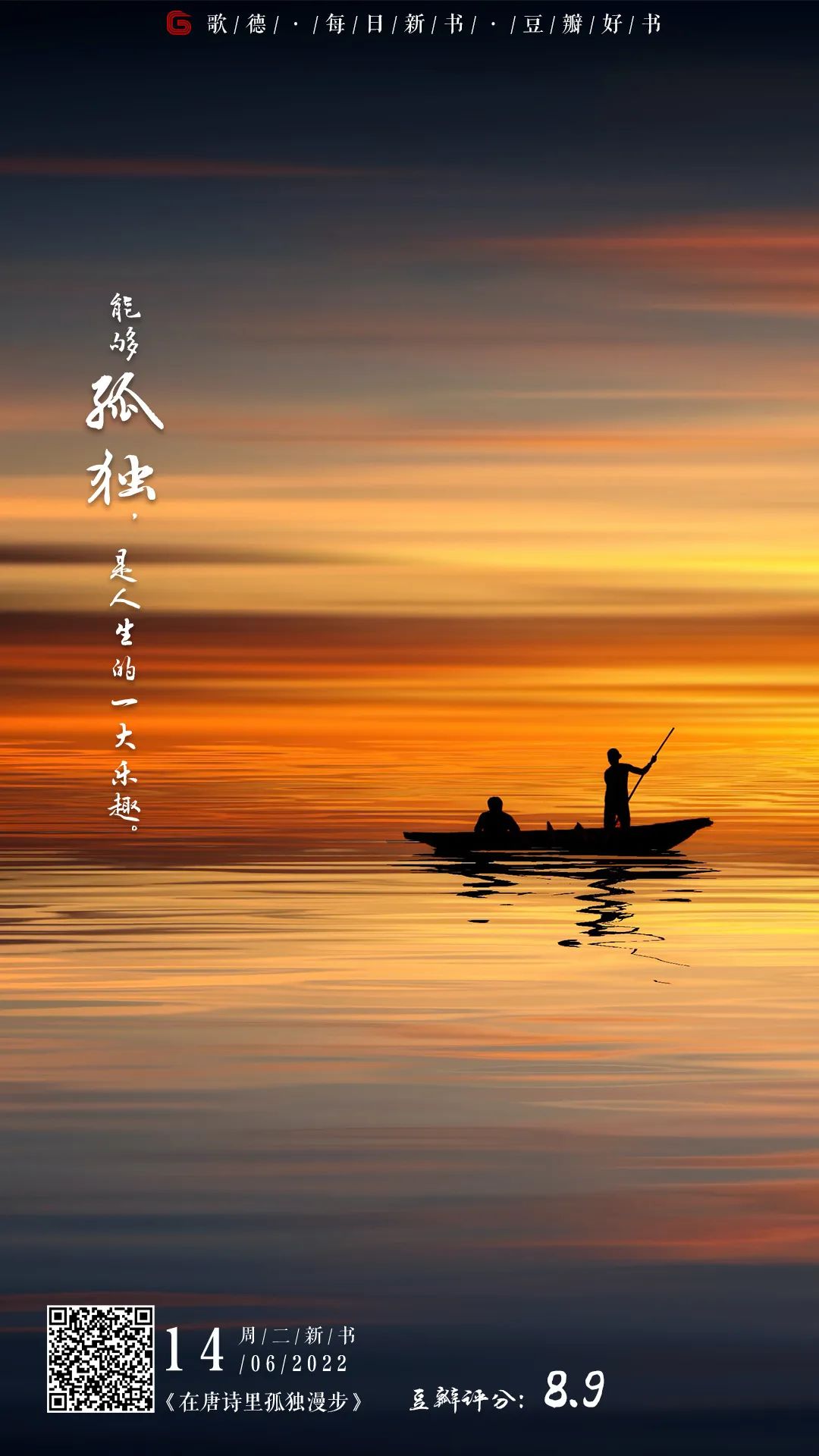 微信图片_20220629151931.jpg