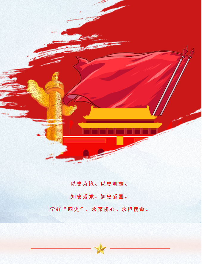 image.png?v=1751572110408