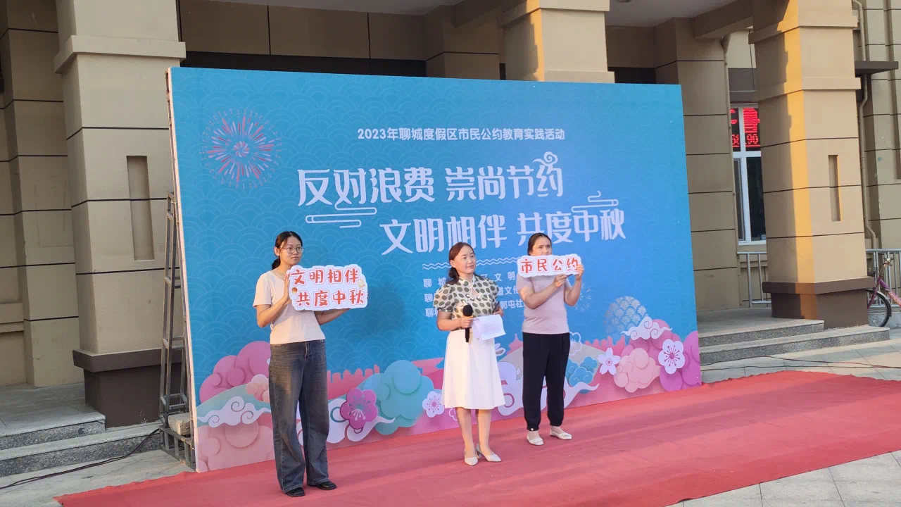 微信图片_20230918163153.png