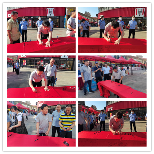 微信图片_20220626180630_副本 微信图片_20220626180630_副本.jpg