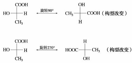 pagenumber_ebook=97,pagenumber_book=97