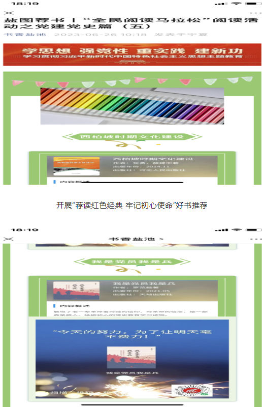 image image.png?v=1763569515971