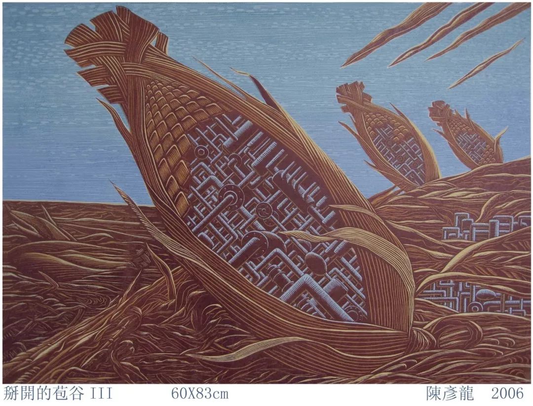 微信图片_20201029091530