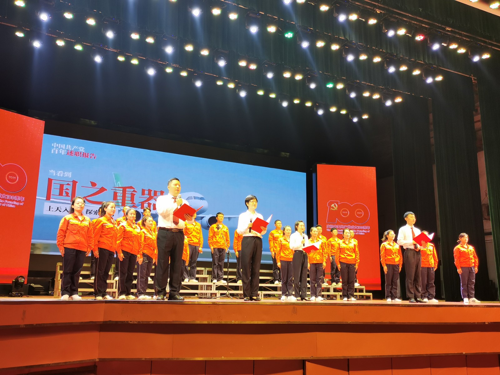 微信图片_20210617103416