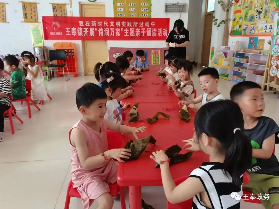 图片2 图片2.png