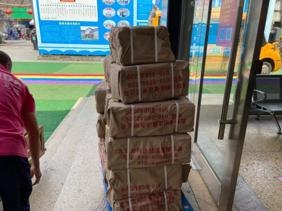 image image.png?v=1765879087714