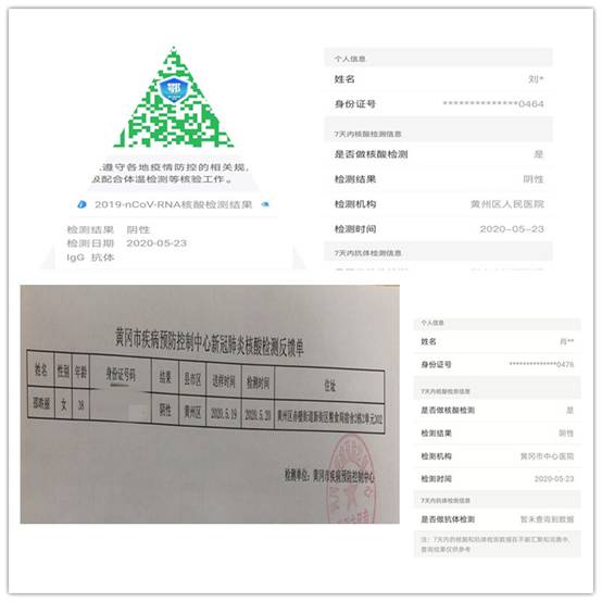 clip_image004 3_副本